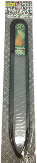 코야마 유키요에 네일버퍼, 15, 1개