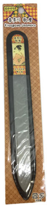 코야마 유키요에 네일버퍼, 8, 1개