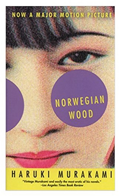 Norwegian Wood, Vintage Books USA