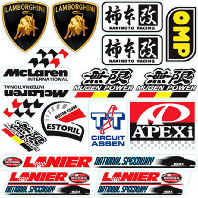 모터스티커 오토바이 스티커 세트, 튜닝3, 1세트