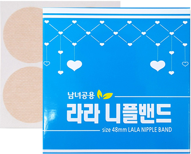 붐비나닷컴 라라 니플밴드 48mm, 1개