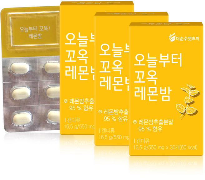 더순수렛츠미 오늘부터꼬옥 레몬밤 정제, 30정, 3개