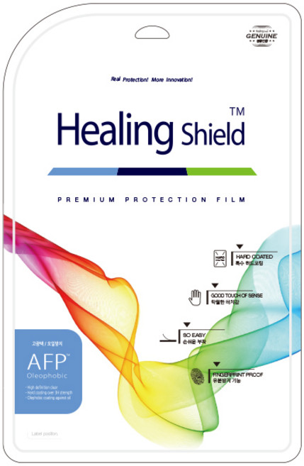 힐링쉴드 올레포빅 카메라 액정보호필름 2매, 후지필름 X H1, 1세트