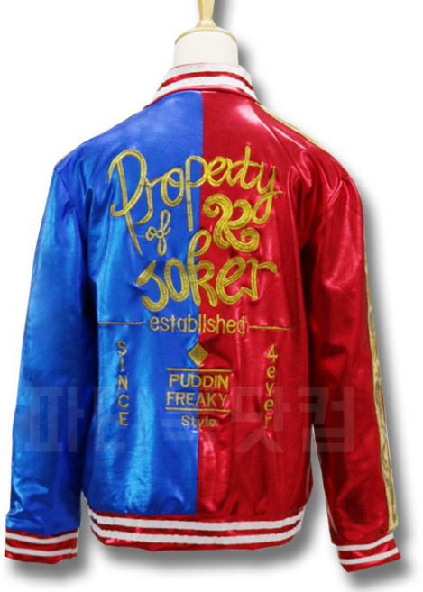 파티복닷컴 남녀공용 할리퀸 코스프레 자켓 W001J