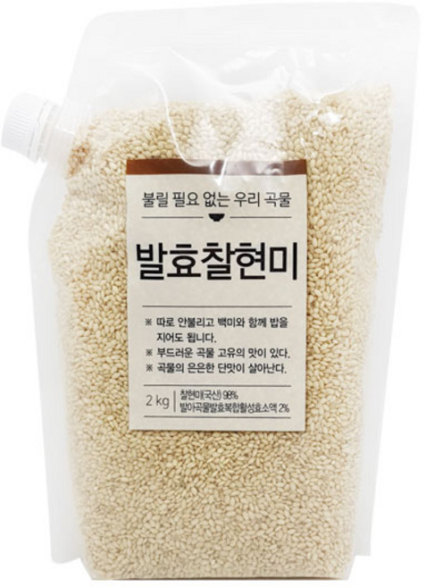 올가니카 발효찰현미, 2kg, 1개