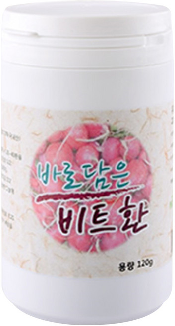 양원농장 비트환, 1개, 120g