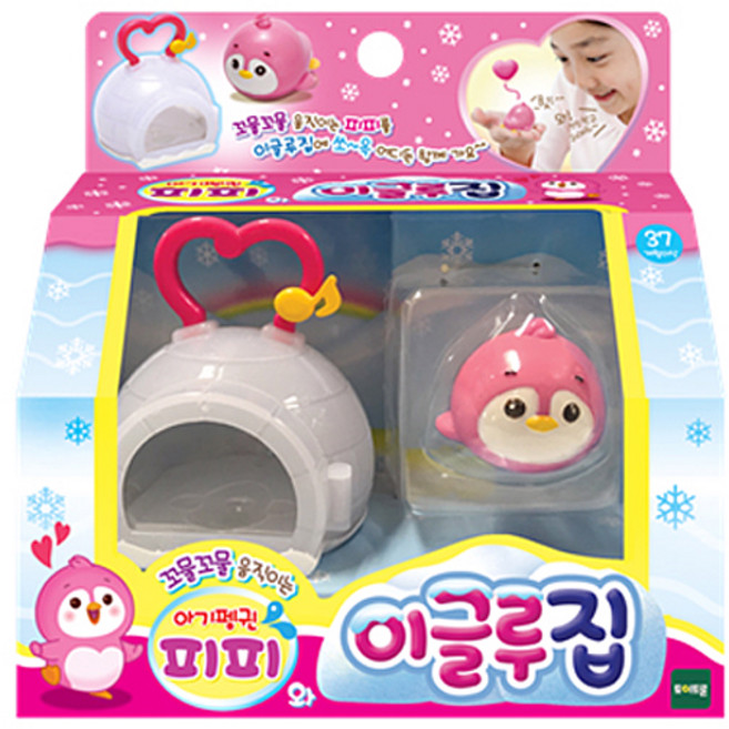 토이트론 피피와 이글루집, 혼합 색상, 1개