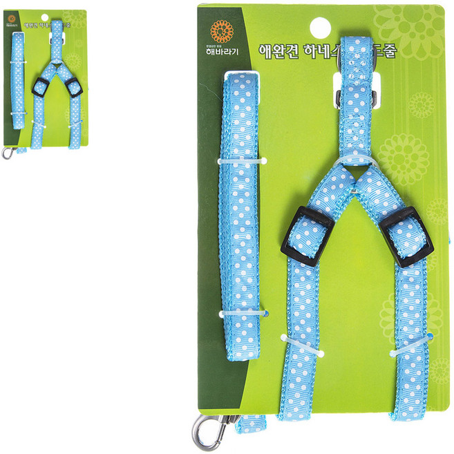 한양 반려동물 리드줄 대, 혼합 색상, 2개