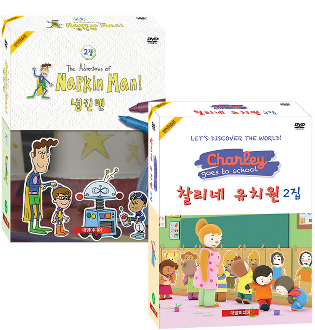 찰리네 유치원 2집 5종 + 냅킨맨 2집 11종, 16CD
