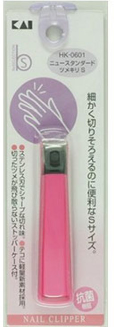 카이 뉴스탠다드 손톱깎이 S, 혼합 색상, 1개