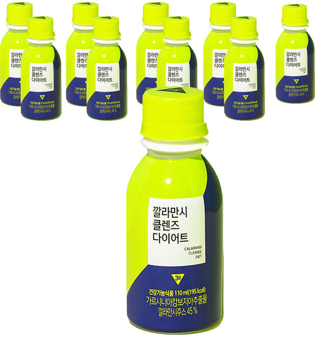 쓰리케어 깔라만시 클렌즈 다이어트 해독주스, 110ml, 10개