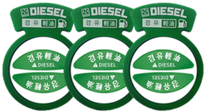 니녹 혼유방지 링, 3개, 경유