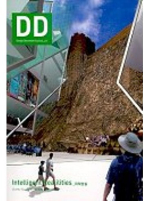 Damdi DD. 03： 智性現實 Interface(Design Document Series 03)(精裝本 HardCover), 比森特·瓜里亞爾特 著