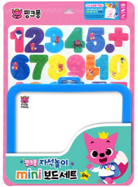 핑크퐁 자석놀이 미니 보드세트: 숫자, 아이윌컴퍼니