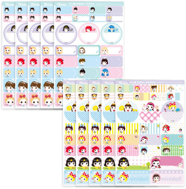 네임조아 미니돌 러블리 혼합형 방수네임스티커 프린세스 5p + 큐티베이비 5p, 혼합 색상, 1세트