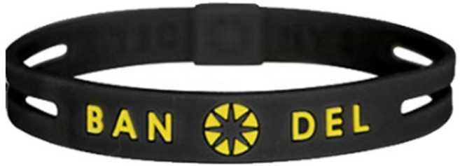 반델 리미티드 스트링팔찌, 리미티드 옐로우, 1개