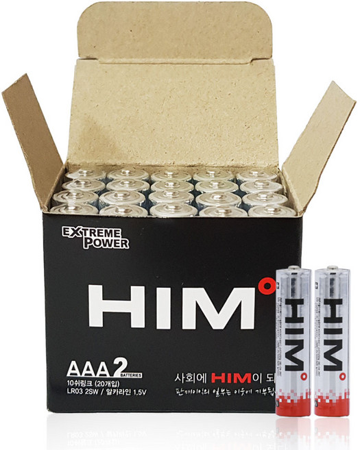 힘 알카라인 AAA건전지 벌크, 20개입, 1개