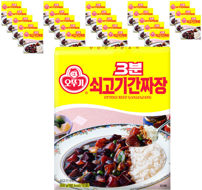 오뚜기 3분 쇠고기 간짜장, 200g, 24개