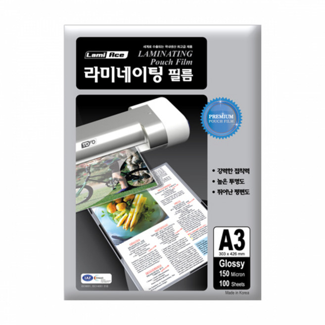 라미에이스 코팅지 150mic, A3, 100개