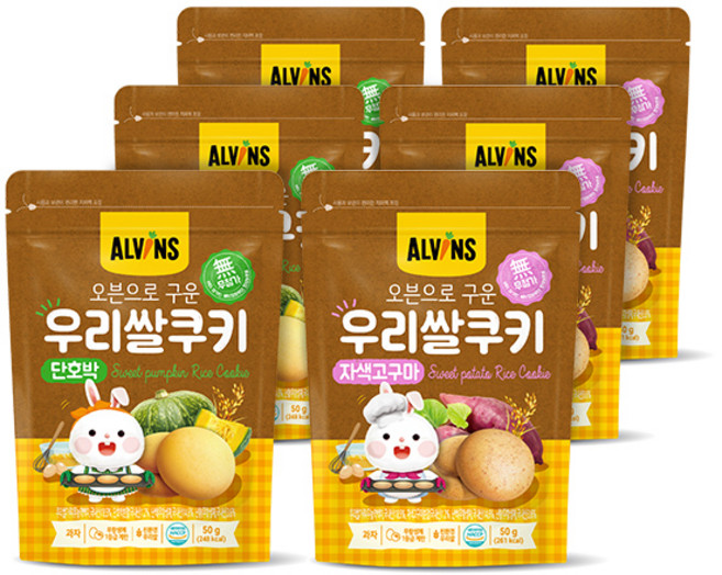 엘빈즈 오븐으로 구운 우리쌀쿠키 6p A세트, 단호박+자색고구마, 1세트