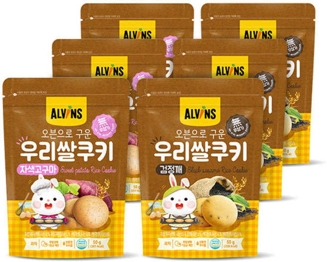 엘빈즈 오븐으로 구운 우리쌀쿠키 6p C세트, 자색고구마, 검정깨, 1세트