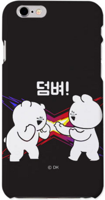 오버액션토끼 꼬마토끼와곰 챠밍 슬림하드 휴대폰 케이스