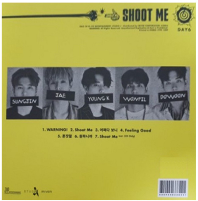 데이식스 - Shoot Me : Youth Part 1 미니 3집 버전 랜덤 발송, 1CD