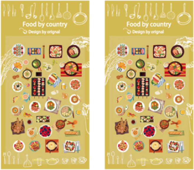 이코디 레트로 트래블 팬시 스티커, 푸드, 2개입