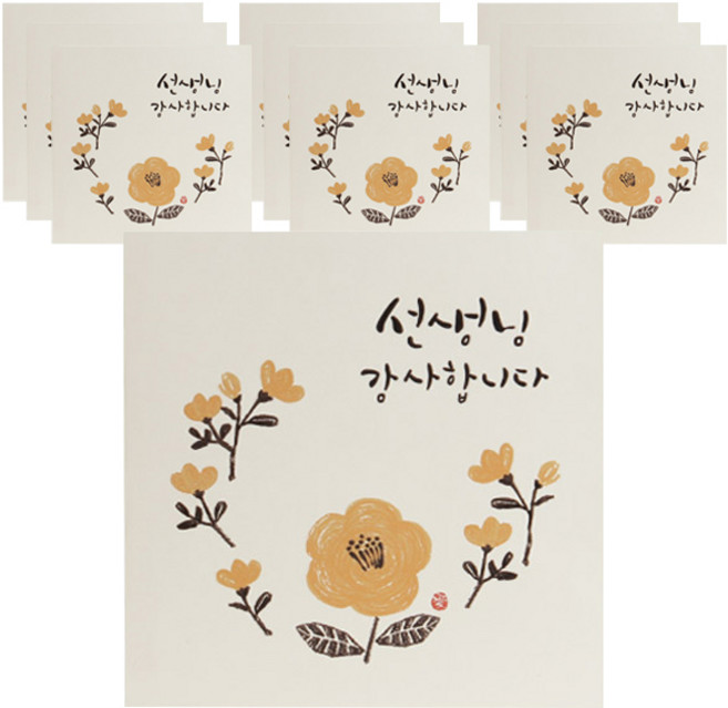 종이꽃 선생님 카드, 혼합색상, 10개