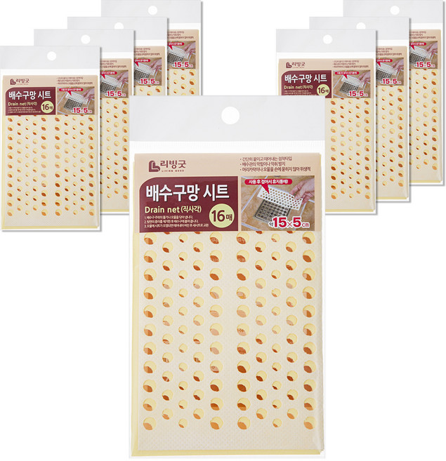 리빙굿 배수구망 시트 직사각 16p, 혼합색상