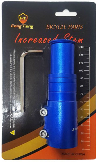 비씨팜스 자전거 핸들업 높이조절 어댑터, 블루, 1개