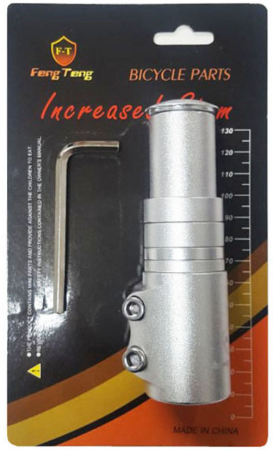 비씨팜스 자전거 핸들업 높이조절 어댑터, 실버, 1개