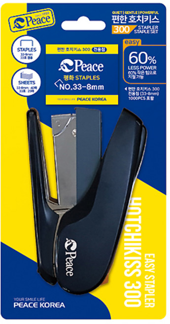 피스코리아 평화 편한 호치키스 300세트, 혼합 색상, 1세트