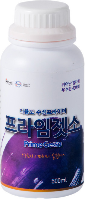 디오페인트 초강력 다용도 수성프라이머 프라임젯소, 500ml, 1개