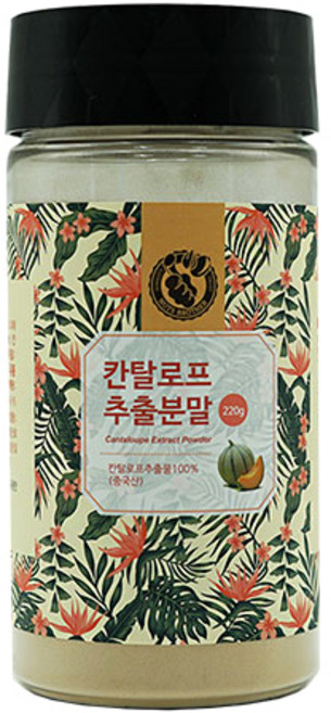 너츠브라더 칸탈로프 멜론 추출분말, 220g, 1개