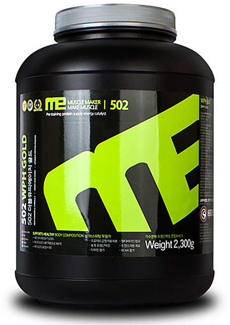 헬스빌 M2 502 WPH 골드 헬스보충제, 2.3kg, 1개