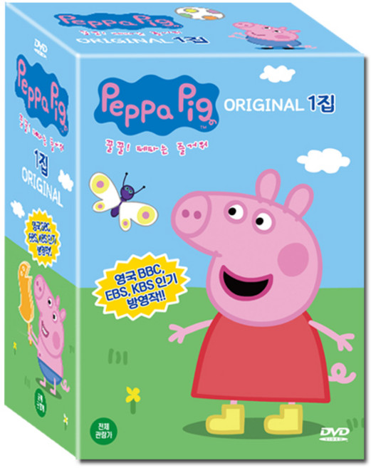 페파피그 오리지널 1집 18종세트 그림책 같은 컬러 대본2권 + 영어/우리말 더빙, 16CD