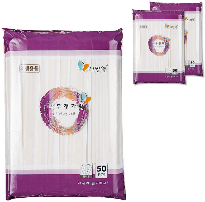 리빙웰 나무젓가락, 50개입, 3세트