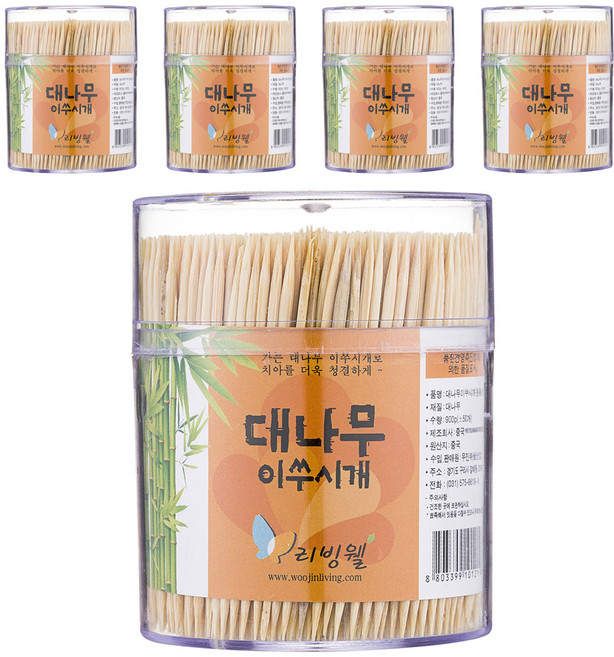 리빙웰 대나무 이쑤시개 원통 대, 900개입, 5개