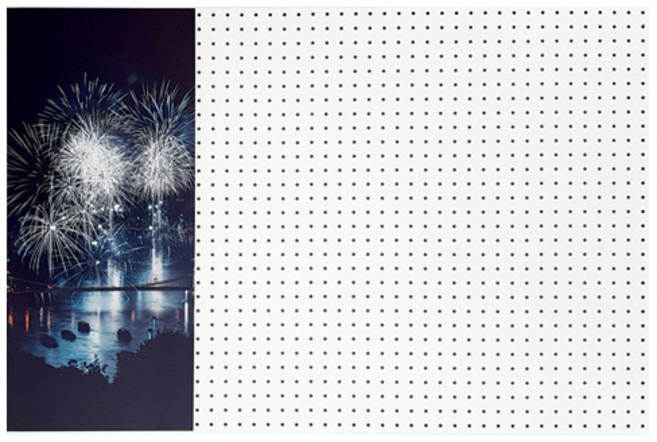 앤비커머스 디자인타공판 L불꽃 좌 WHITE, 1개