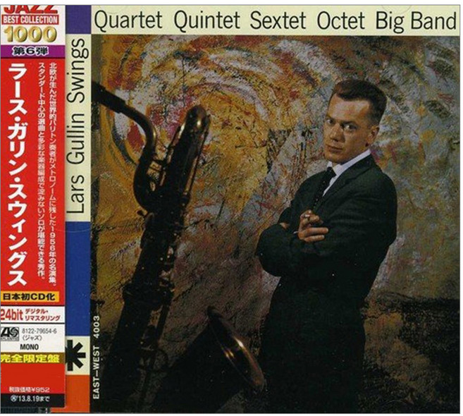 Lars Gullin - Lars Gullin Swings (24Bit Digital Remastered) EU수입반, 1CD