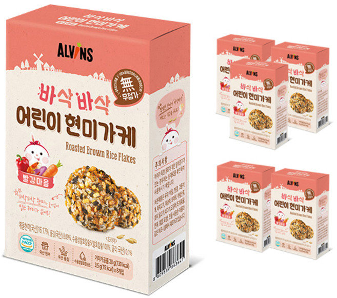 엘빈즈 바삭바삭 어린이 현미가케 빨강마을, 새우 + 당근 + 자색고구마 + 파프리카, 28g, 6개
