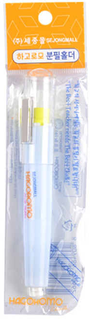 하고로모 분필홀더, 흰색, 1개