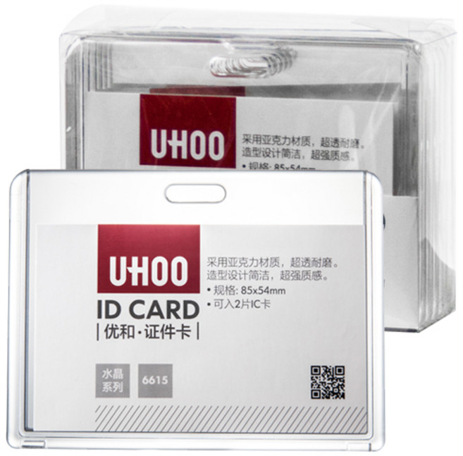 유후 신분증 케이스 가로 P6615, 투명, 6개입