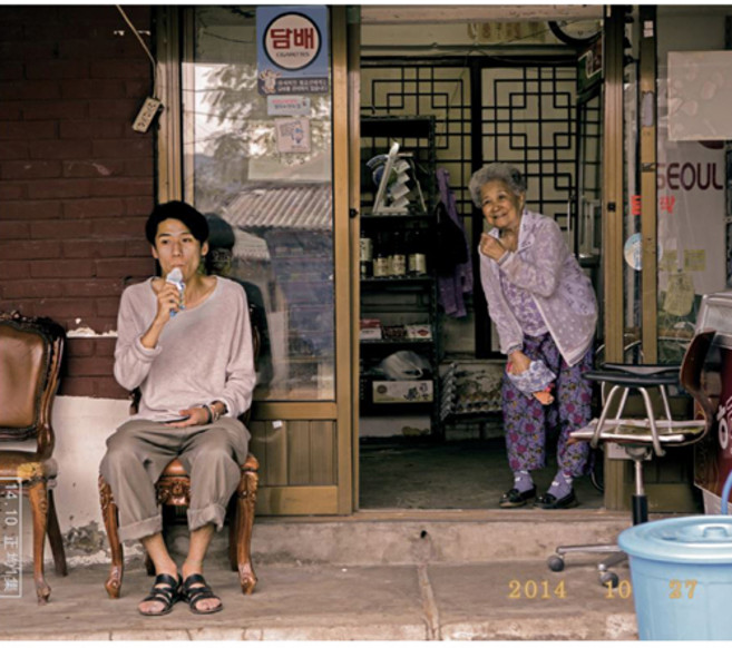 김정균(김거지) - 달동네, 1CD