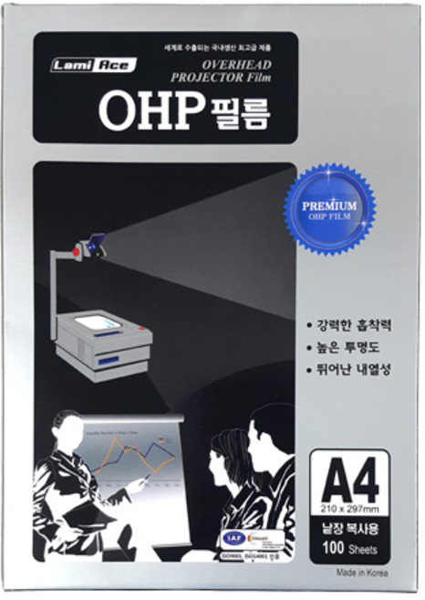 라미에이스 OHP 필름 복사용지 100mic 100매, A4, 1개