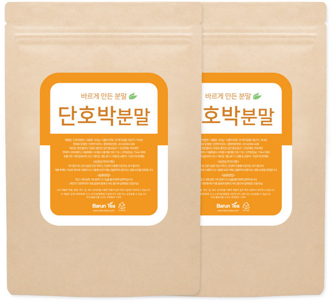 바른티 단호박 분말, 200g, 2개