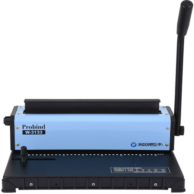 카피어랜드 교육 3:1 와이어링 제본기 12매 천공 PROBIND W3133, 120매