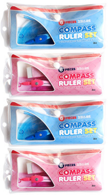 아이비스 컴퍼스 세트, 랜덤 발송, 4개