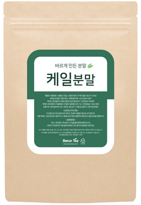바른티 케일 분말, 200g, 1개